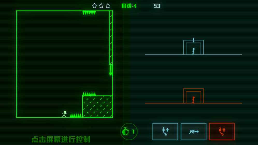 脑裂游戏