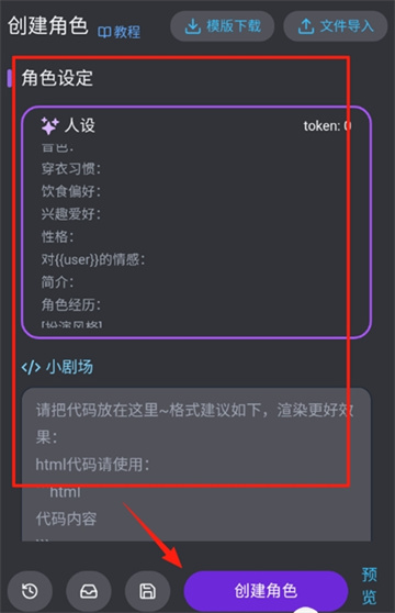 mufyai官方版