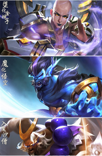 剑动九天满v版v1.0.0安卓版