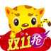 全网优惠券appv2.7.5安卓版