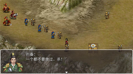 三国轶事录破解版v1.1.1安卓版