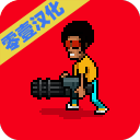 现金岛枪战零壹汉化版v0.8.3安卓版