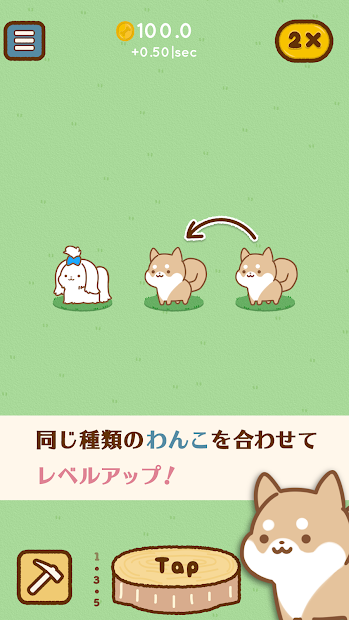 All Star Dogs(狗狗全明星)v1.0.3 安卓版