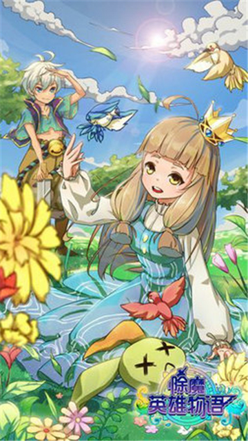 梦想总动员之勇闯梦境商城版v1.0.0安卓版