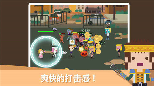 无限地牢2版