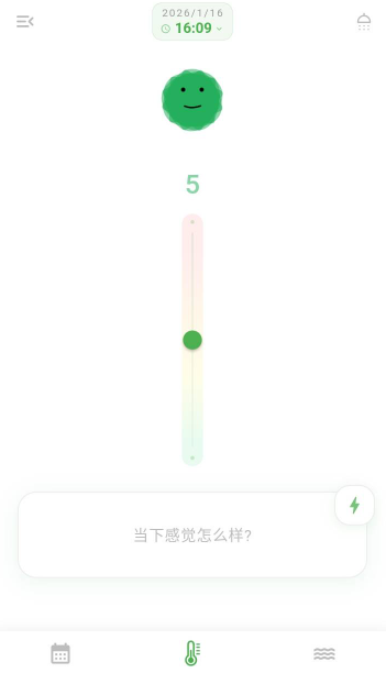 Mubble洗心日记