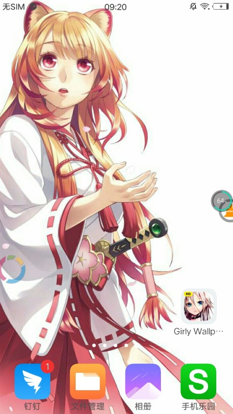 动漫少女壁纸
