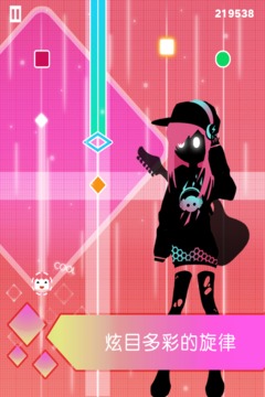 缪斯计划2019版v3.0.2最新版