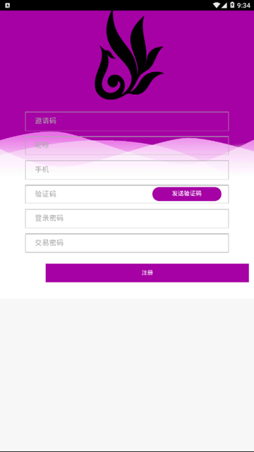 Panda乐园挖矿软件