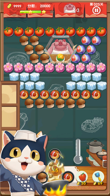 一起泡泡龙2019v1.0.1安卓版