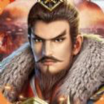 三国志神将传国战版v1.0.0安卓版