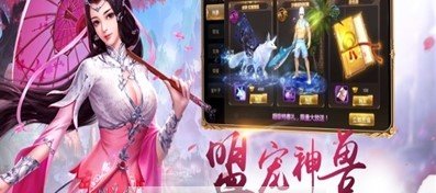 弑神之光