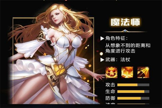 万神崛起bt版v1.2.0