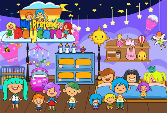 Pretend Daycare(我的假想幼儿园游戏)v2.1最新版