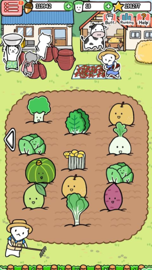 有机蔬菜农场正式版