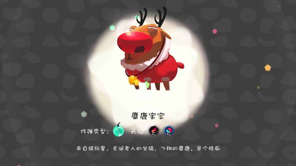 养不大安卓版