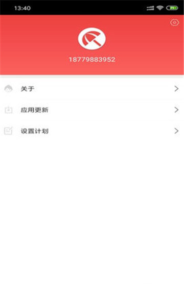 开心食谱appv1.0安卓版
