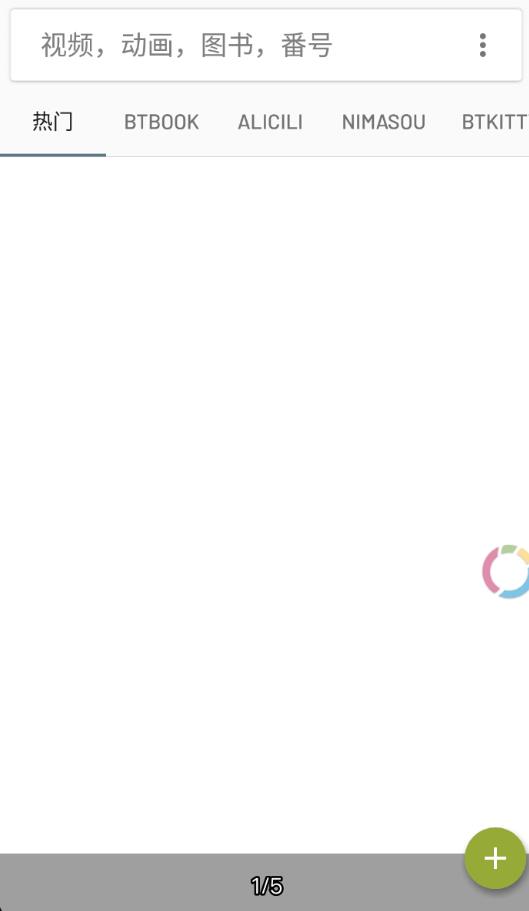 小磁力BT Pro