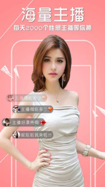 绅士阁宝盒在线破解版app2.6.2免邀请码