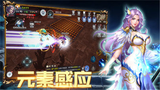 神降时空手游v1.1.5.0安卓版