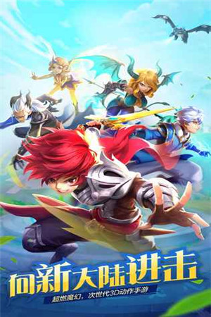 风之世界