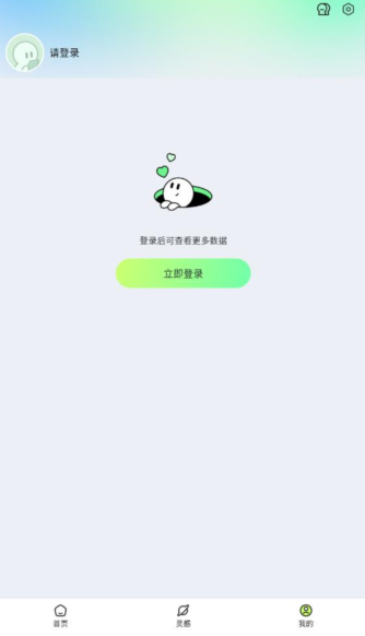 众影ai动画
