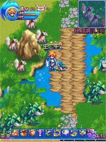 魔力世纪内购版v1.1.250500安卓版
