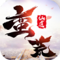蛮荒仙道飞升版v1.0安卓版