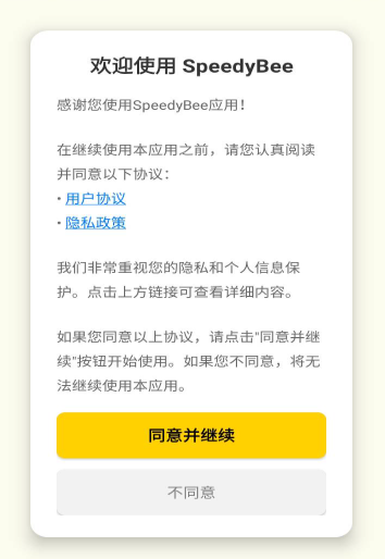 speedybee