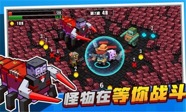土豆