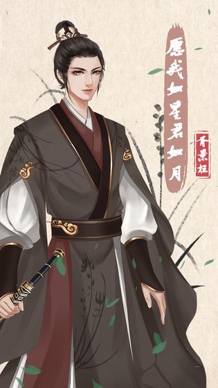一个