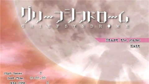 忧郁综合症黄昏小圆懒人版