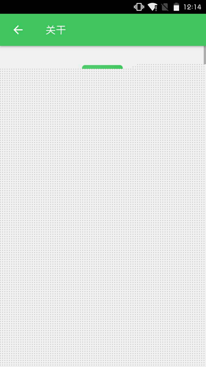 AirDroid浏览器