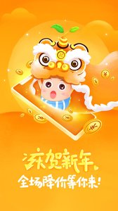 亲宝听 5.0.0