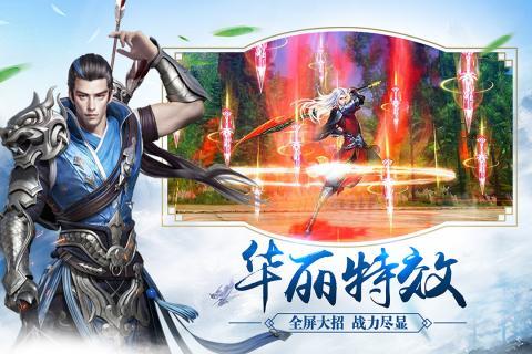 战玲珑版
