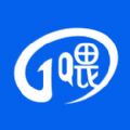 一喂顺风车appv9.3.12安卓版