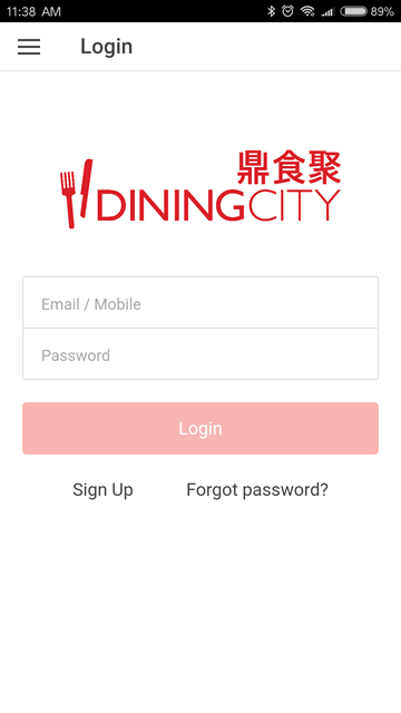 Diningcity鼎食聚appv2.0.1