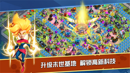 末日争霸绝地反击v1.0.0安卓版