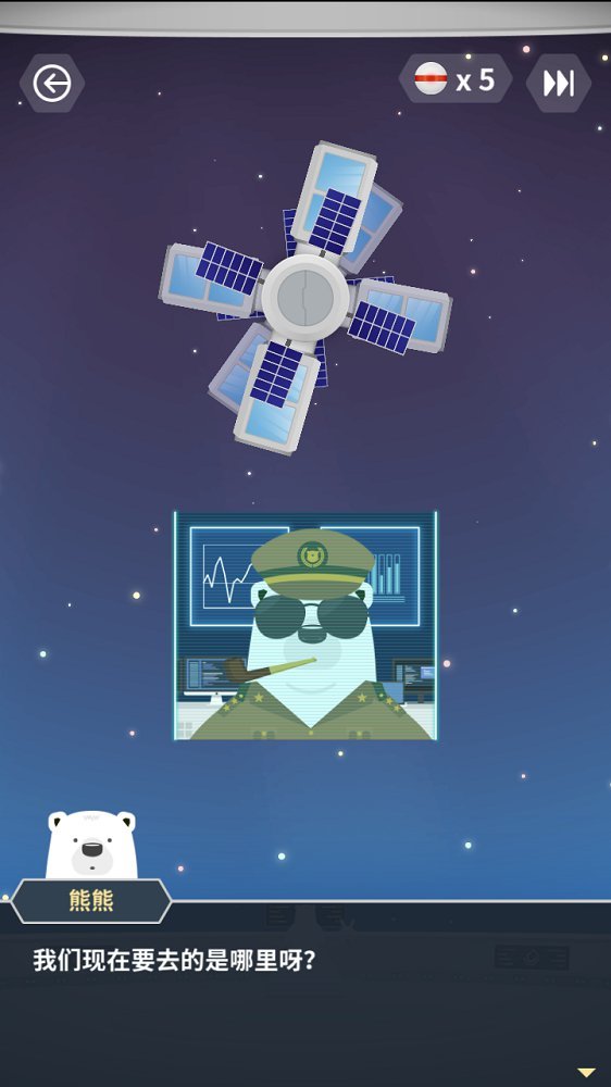 熊熊星球手游