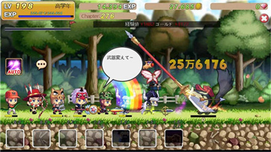我的小镇英雄们游戏v1.0.0安卓版