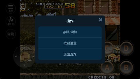 金手指