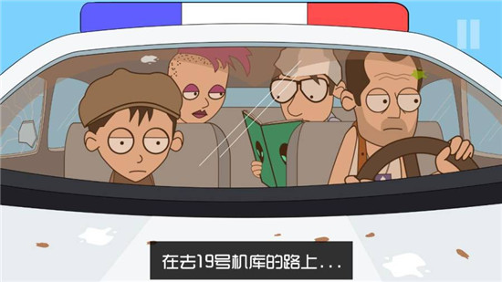 约翰尼博纳瑟拉的复仇3汉化破解版v1.03安卓版