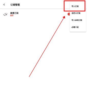 速搜视频