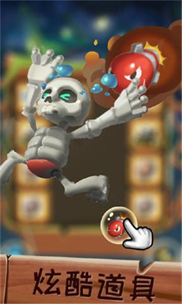 欢乐打僵尸无敌版v1.0.0安卓版