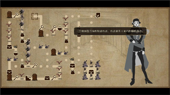 拯救大魔王重生内购版v1.0.0安卓版