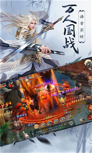 神王幻境bt版v3.5.0