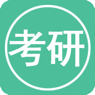 考研英语单词最新版APPv12.1.2官方版