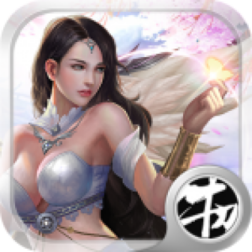 仗剑封妖传游戏v1.0.0.5 安卓版