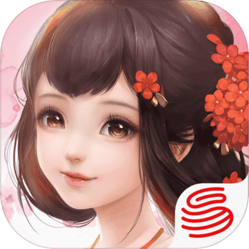花与剑公测版