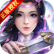 蜀门世界bt版v1.0.0安卓版